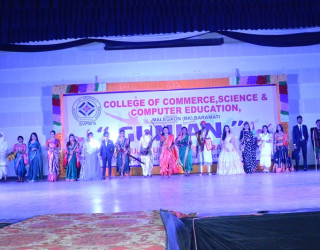 Drapery compitition