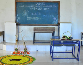 Rangoli