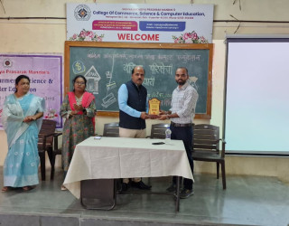 Banking Exam Preparation: Guest Lecture by Vishal Shinde – 03 September 2025