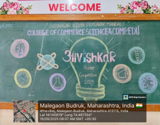 Avishkar Poster Presentation 25-26