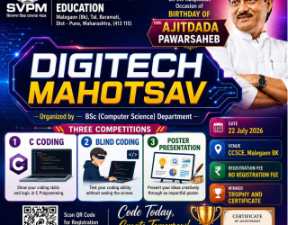 DIGITECH MAHOTSAV
