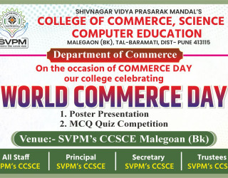 WORLD COMMERCE DAY CELEBRATION 2026