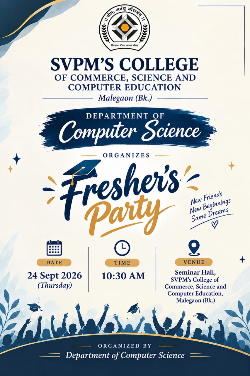 Freshers Party Computer Science
